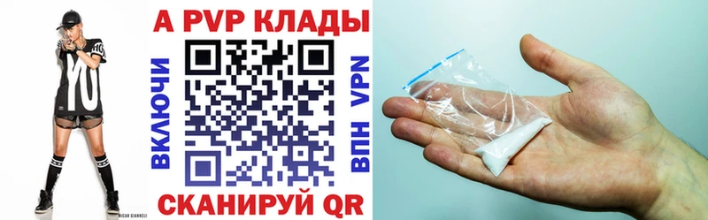Виды наркотиков купить Ивангород Бошки Шишки  Героин  ГАШ  СК 