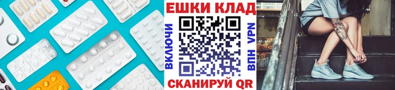 ЭКСТАЗИ DUBAI  Ивангород 