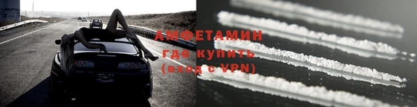 мефедрон VHQ Аркадак