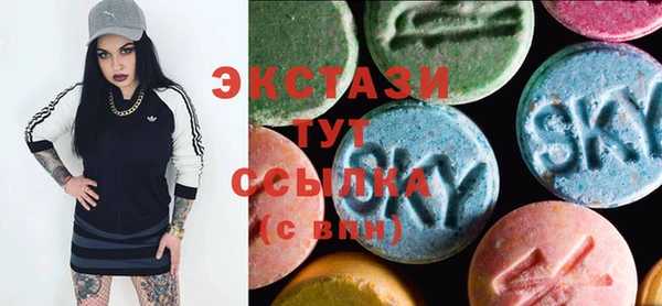 мефедрон Арсеньев